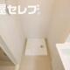 部屋画像22