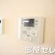 物件画像13