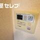 部屋画像13