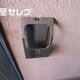 部屋画像12