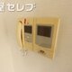 部屋画像10