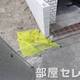 ゴミ置き場。