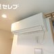 部屋画像18