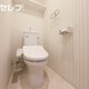 部屋画像17