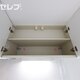 部屋画像23