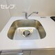 部屋画像30