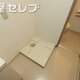 部屋画像23