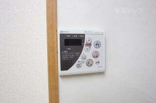 追い焚き機能付きのお風呂です。