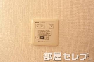24時間換気システム。