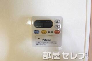 温度調整器具。
