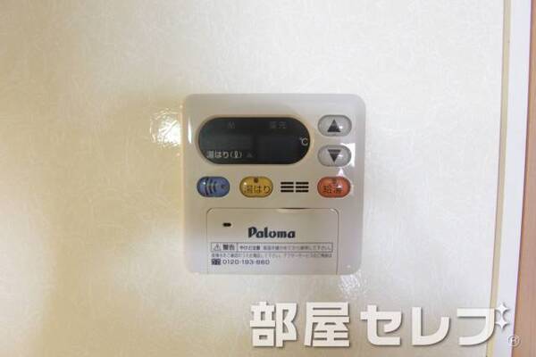温度調整器具。