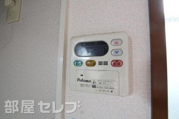 給湯器です。