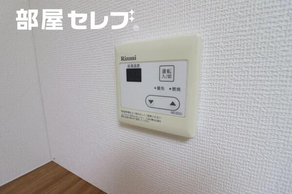 8C号室