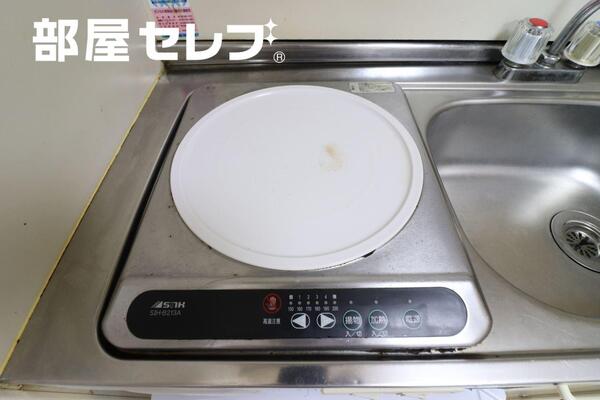 8C号室