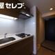 部屋画像21