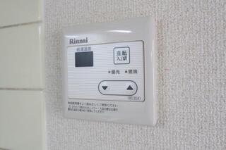 給湯設備で温度調整可能。