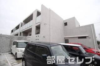 デザイナーズマンション。