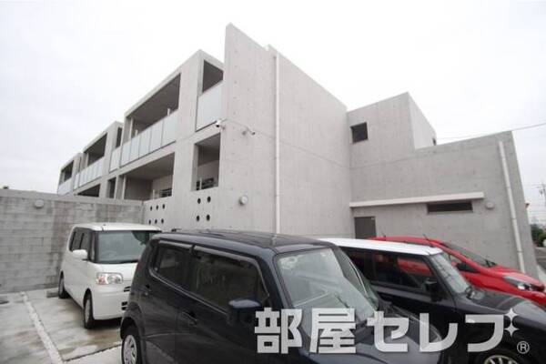 デザイナーズマンション。