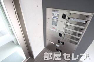 宅配ＢＯＸあり。