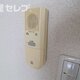 物件画像10