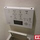 物件画像21