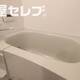 部屋画像24