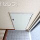 部屋画像20