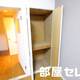 部屋画像6