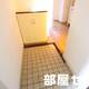 部屋画像8