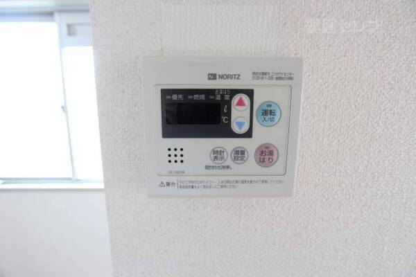保証会社の初回委託料は無料です。