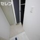 部屋画像8
