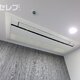 部屋画像29