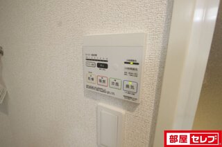 イメージ写真