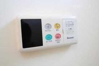 追い炊き機能付き。