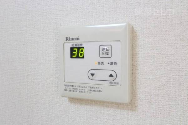 ※201号室参照