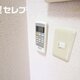 部屋画像12