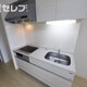 部屋画像2