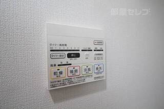 イメージにつき実際とは異なります