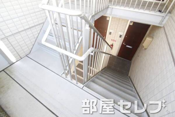 共用階段。