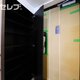 部屋画像15