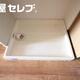 部屋画像11