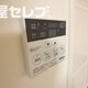 部屋画像20
