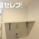 部屋画像20