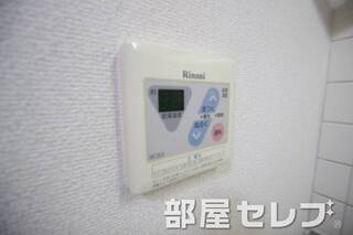 温度調整できます。