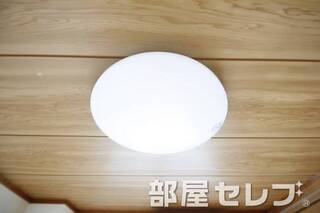 居室照明。