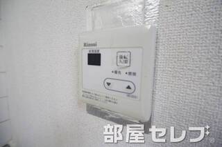 温度調整器具。