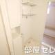 洗濯機置き場はこちらへ。