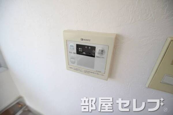 温度調節ラクラク。
