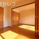 物件画像30