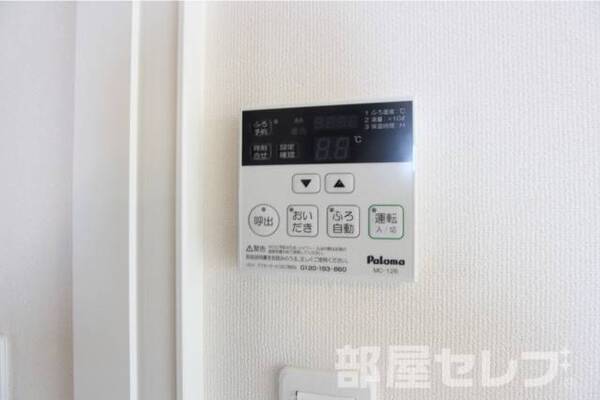 ※103号室の写真を流用しています。